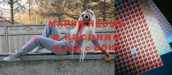 а пвп мука Верея