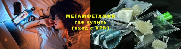 дживик Верхний Тагил