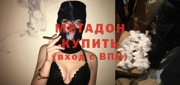 гидра Верхнеуральск