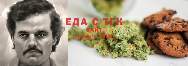 а пвп мука Верея