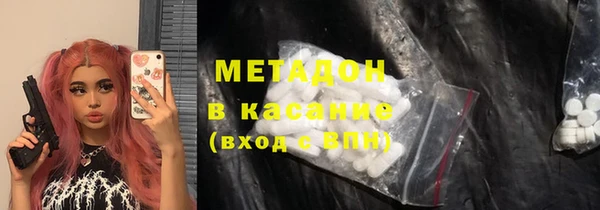 гидра Верхнеуральск