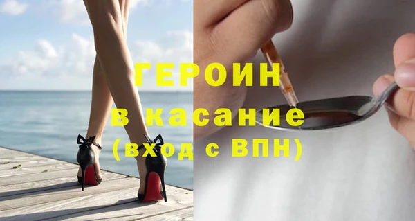 а пвп мука Верея