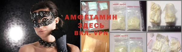 гидра Верхнеуральск