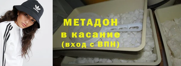 дживик Верхний Тагил