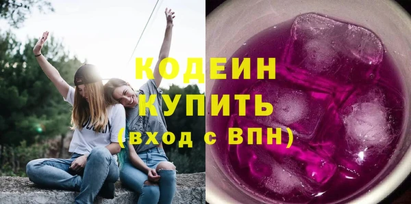 гидра Верхнеуральск