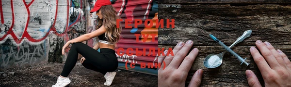 гидра Верхнеуральск