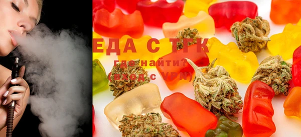 марки lsd Бородино