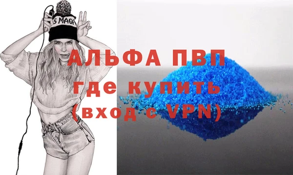 гидра Верхнеуральск
