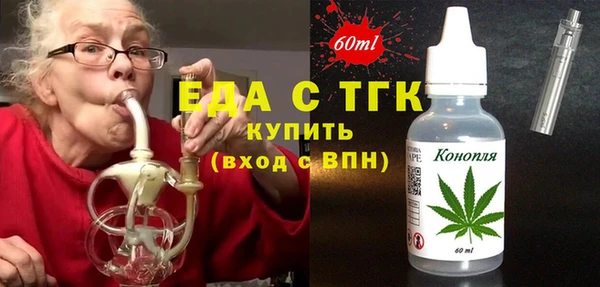 гидра Верхнеуральск