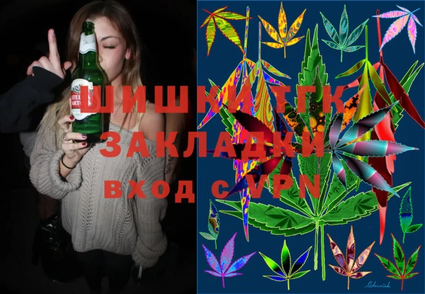 а пвп мука Верея