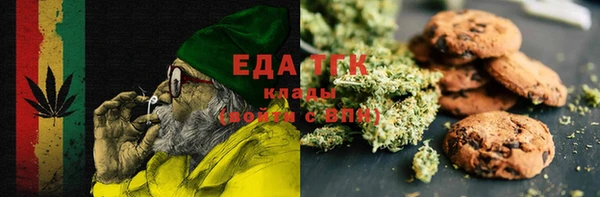 гидра Верхнеуральск