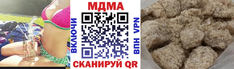 Купить  Скопин  MDMA VHQ 
